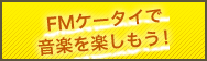 bnr_188_56 bnr_188_56