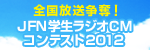 150×50 150×50