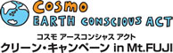 cosmo_bunner cosmo_bunner