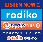 radiko.jp