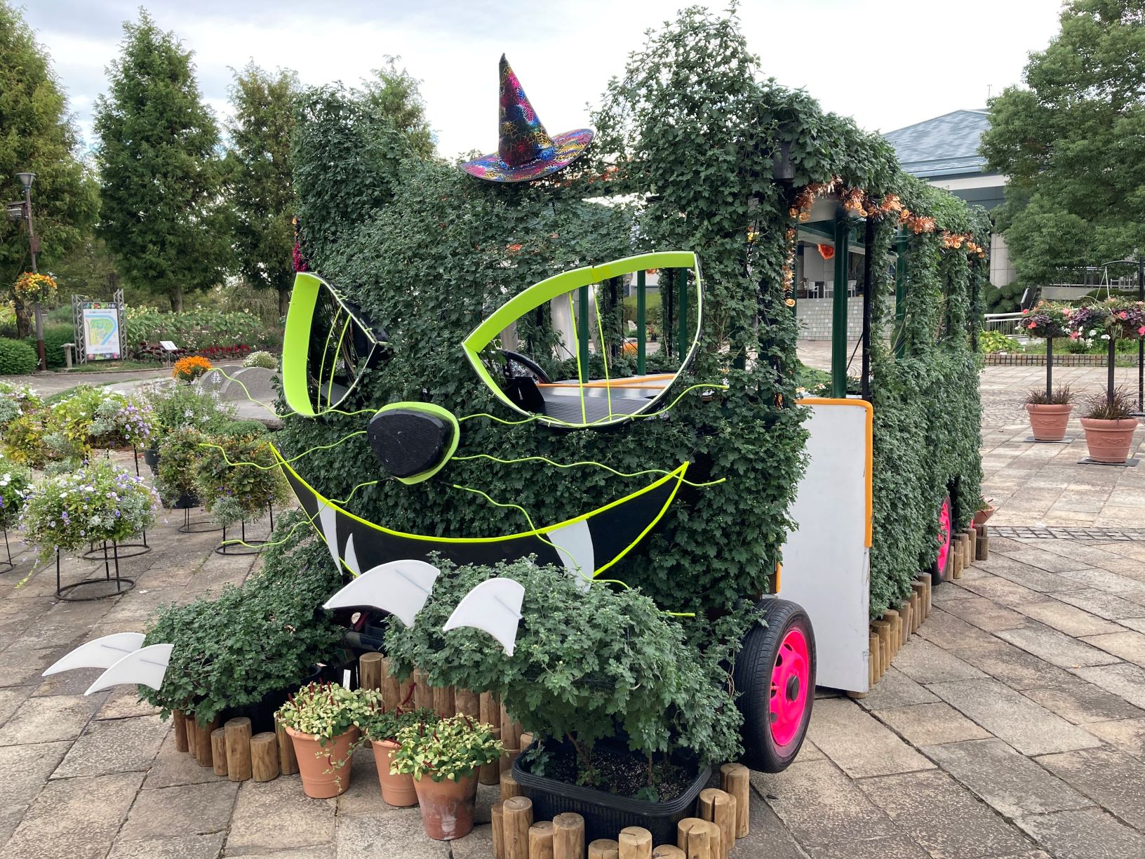 E Radio Lakeside Fm77 0 草津市立水生植物公園みずの森