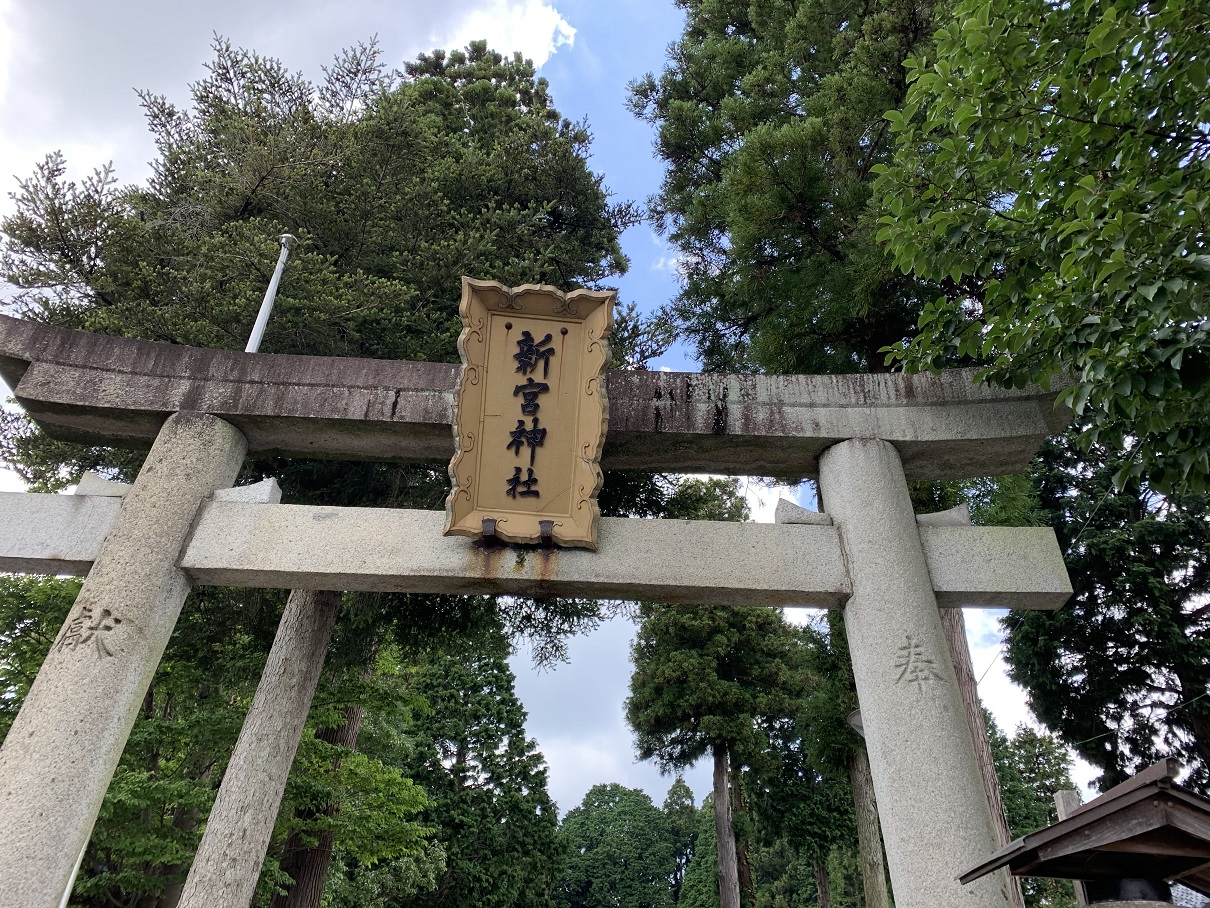 新宮神社 (1)