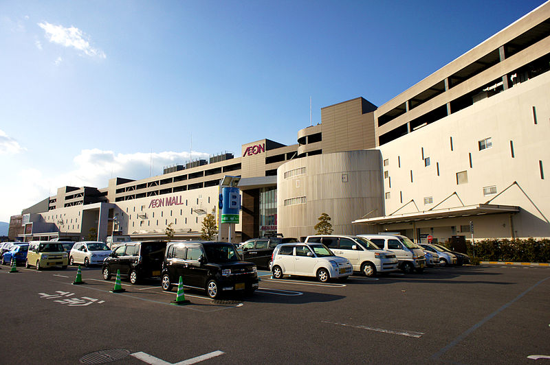 800px-AEON_MALL_Kusatsu2[1]