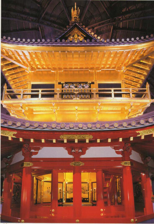 E Radio Lakeside Fm77 0 安土城天主 信長の館