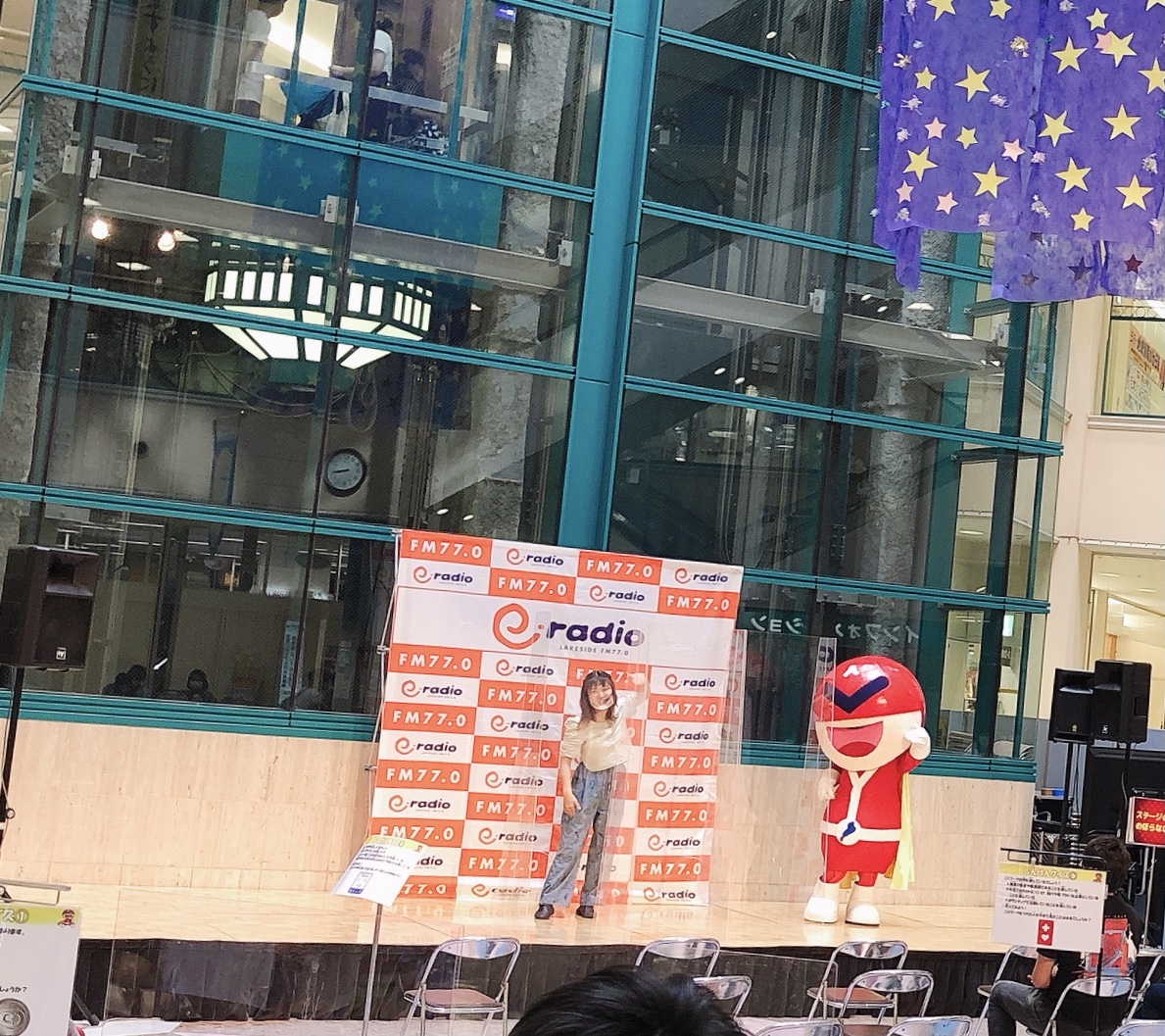 E Radio Lakeside Fm77 0 トップページ