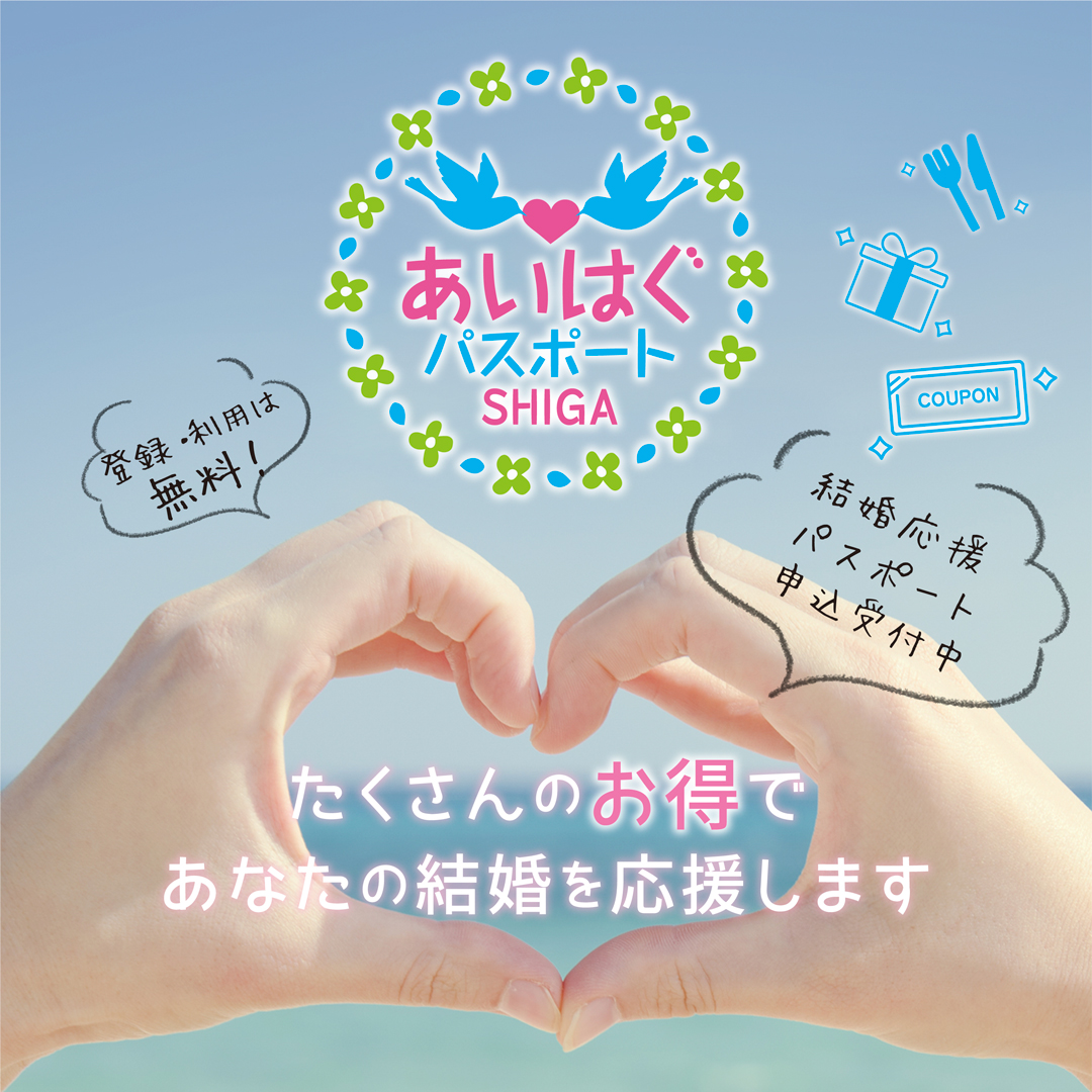 E Radio Lakeside Fm77 0 トップページ