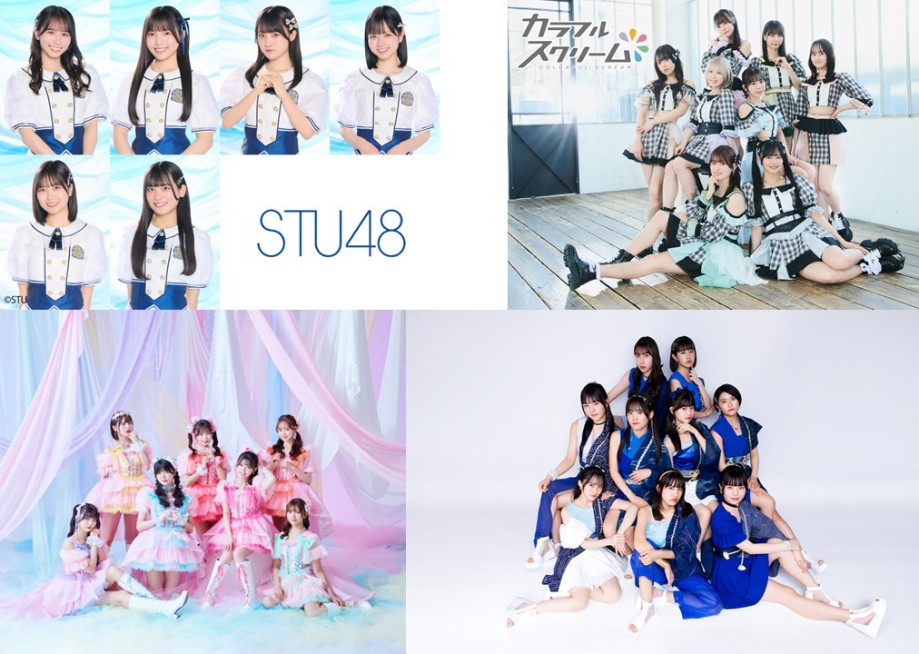新品未開封★ラジオ日経★カブりつき・マーケット情報局★リスナープレゼント当選品 Yui's＊company. 】FC限定Blu-ray「Yui's＊company. 社員総会