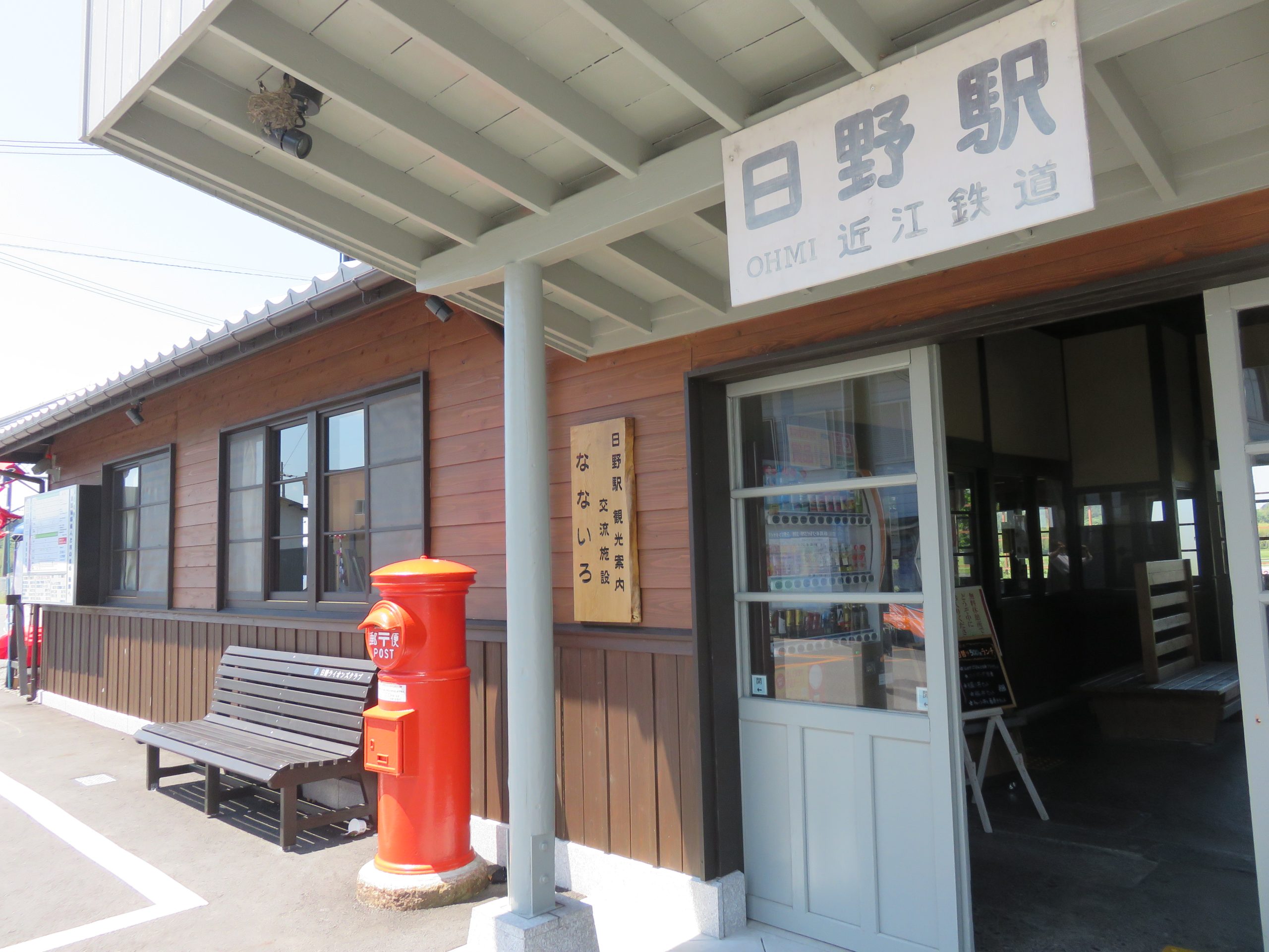 タイトル